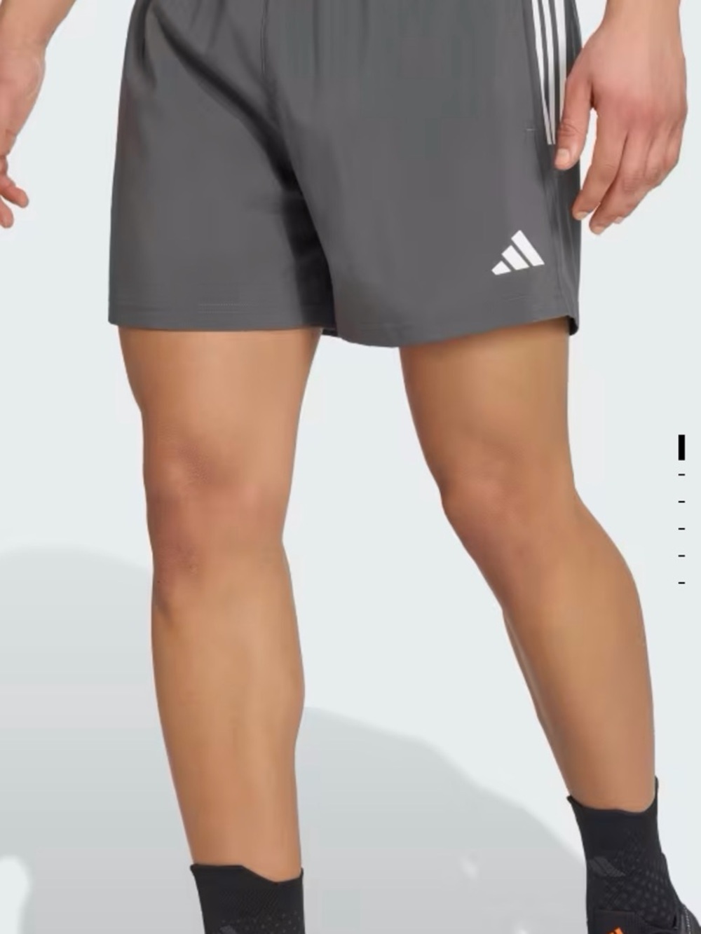 adidas Men's Own The Run Climacool Shorts - Size Large